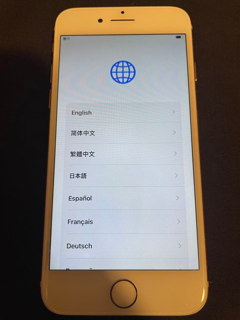 iPhone 8 64GB SIMフリー