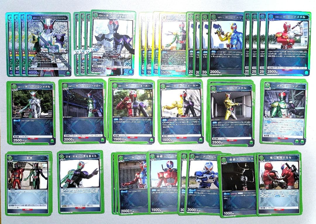 ベ*タ様 ユニオンアリーナ　仮面ライダーWデッキ　デッキパーツ　各４枚セット　1