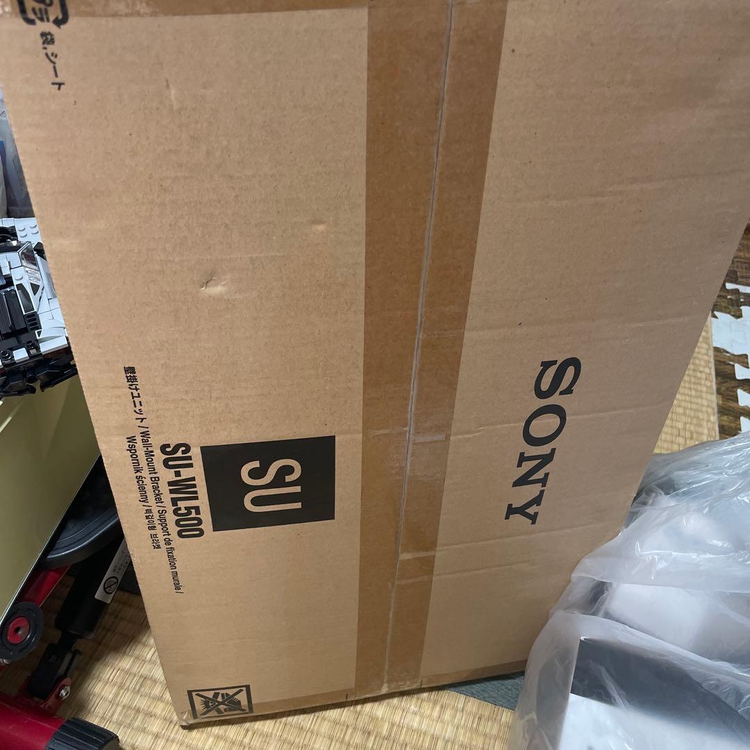 SONY 壁掛けユニット