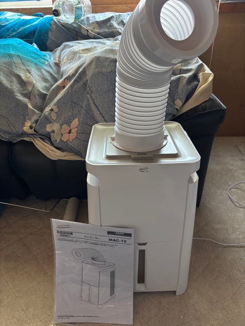 ナカトミ社製スポットクーラー