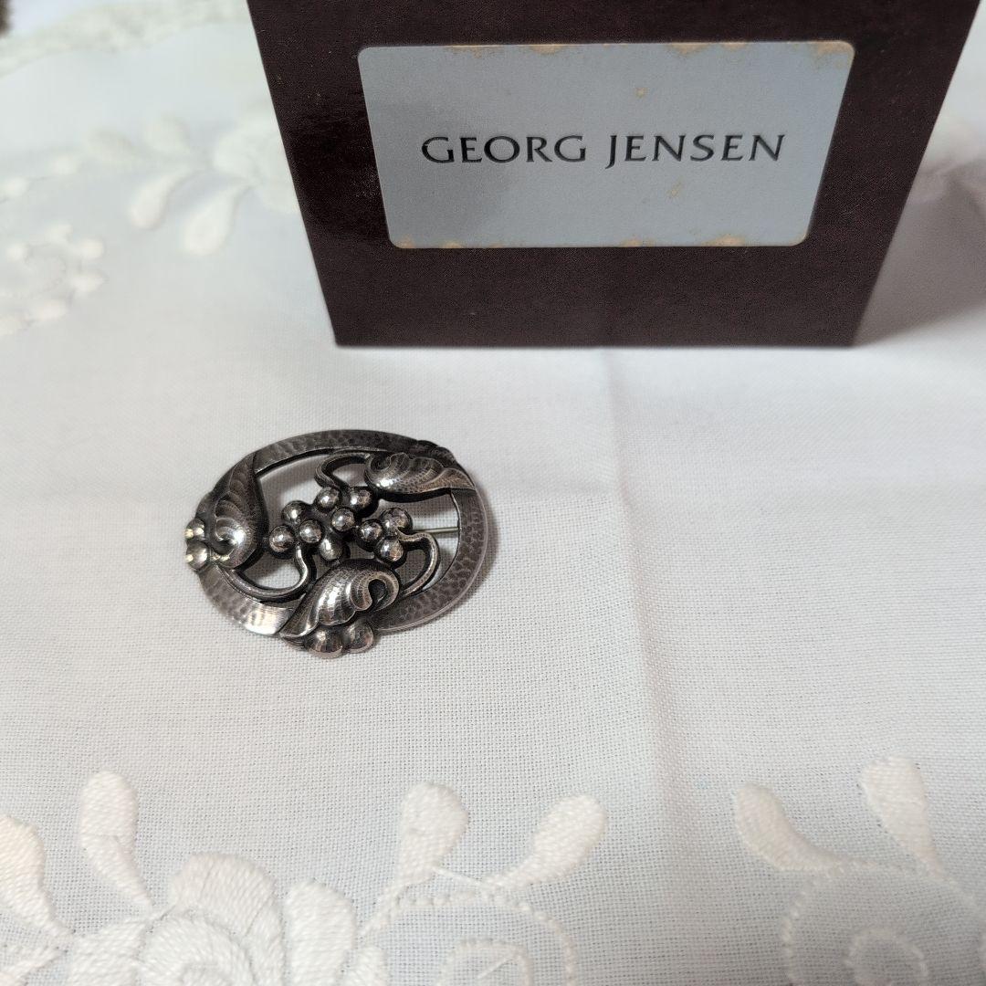   シルバーブローチ　ムーンライトグレープ