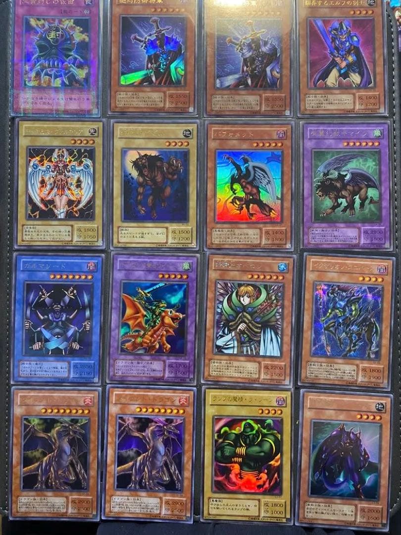 遊戯王　2期　引退品　まとめ売り