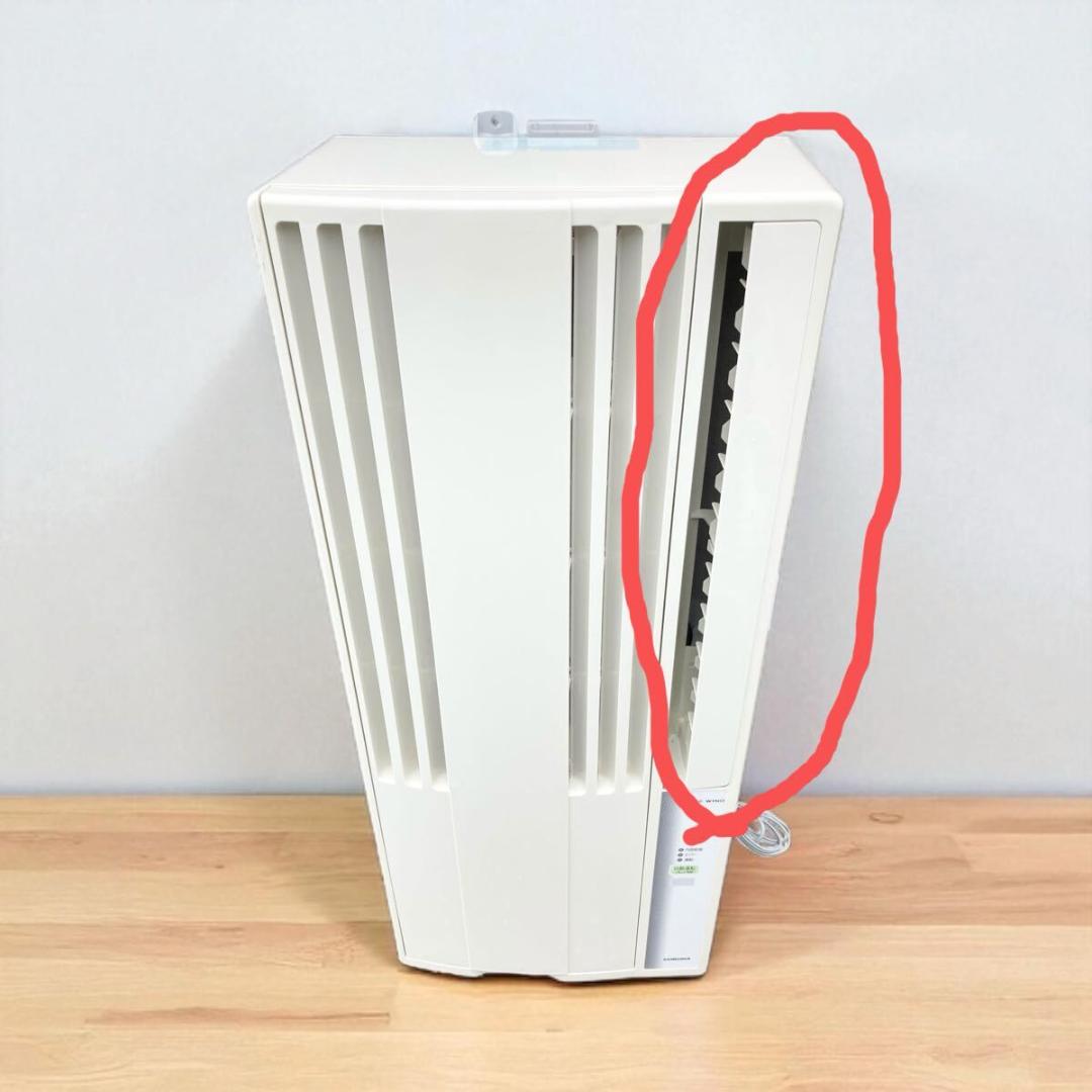 ジャンク CORONA コロナ ウインドエアコン CW-1617 2017年製