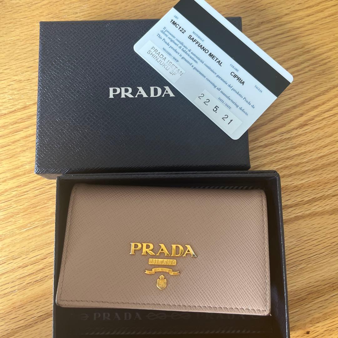 PRADA サフィアーノレザー 名刺入れ ピンクベージュ