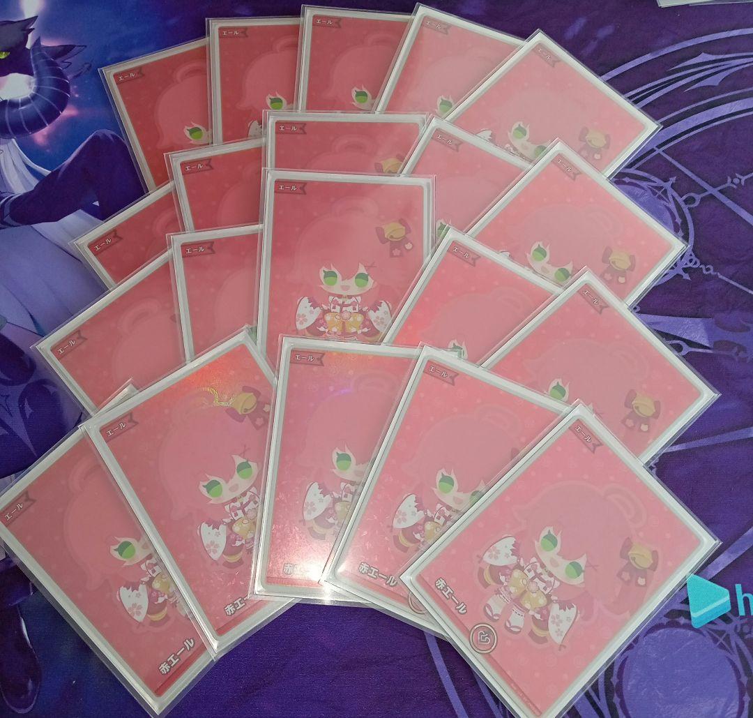 さくらみこSY20枚セット(さくらみこのスリーブ付き)