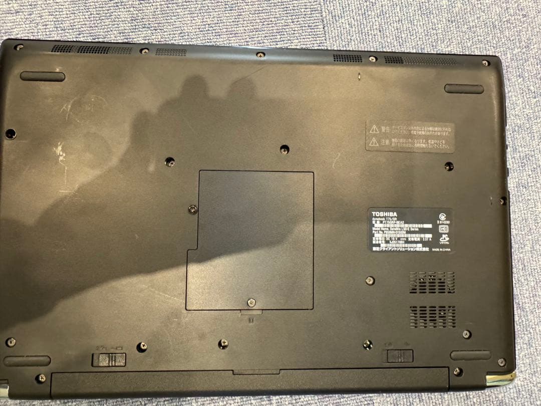 TOSHIBA dynabook レッド ノートPC