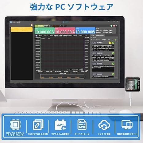 Power-Z KM003C ポータブル 高性能 USBテスター