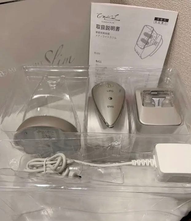 値下げ/部分ダイエットに メディライトスリム✩.*˚ローラー2種類