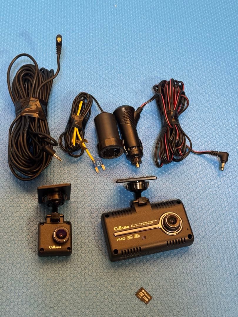 セルスター ドライブレコーダー CSD-790FHG