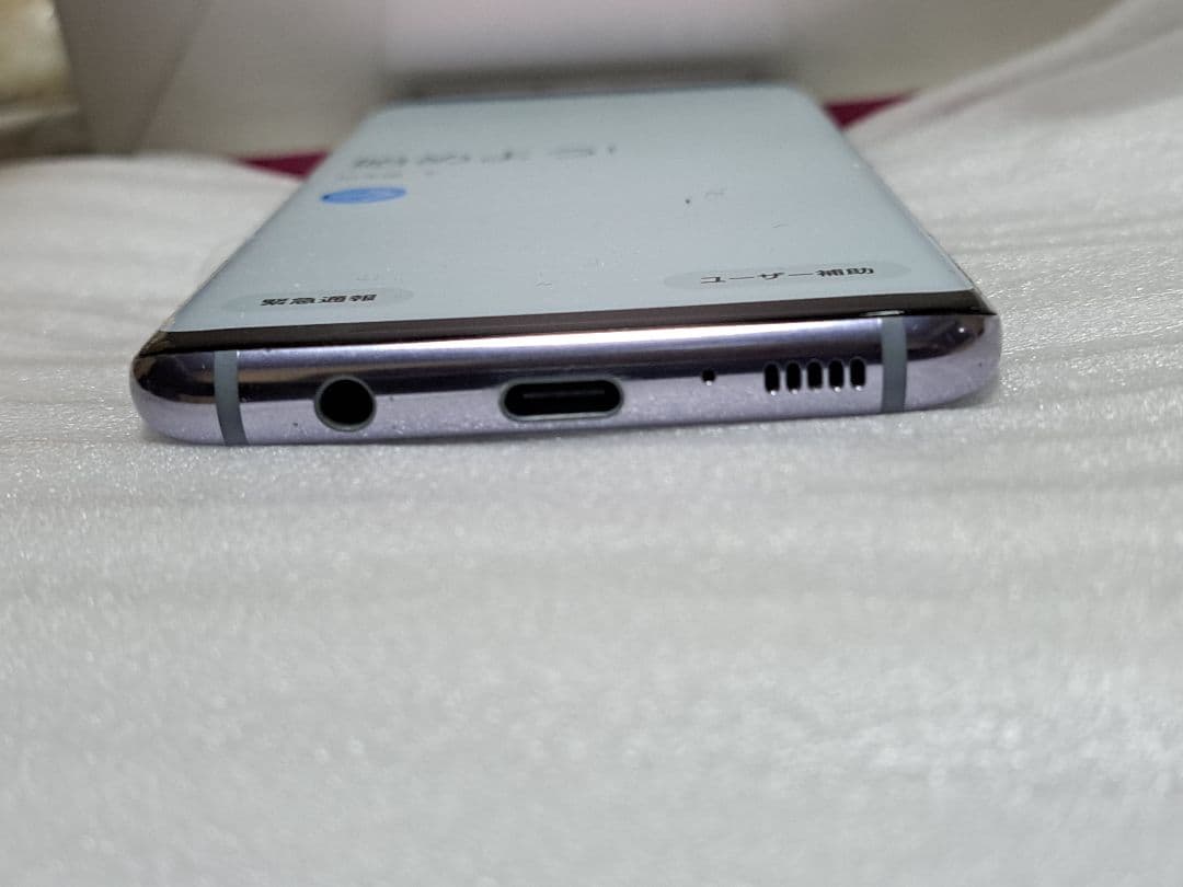 Galaxy S8 Black 64 GB au版　(SCV36)