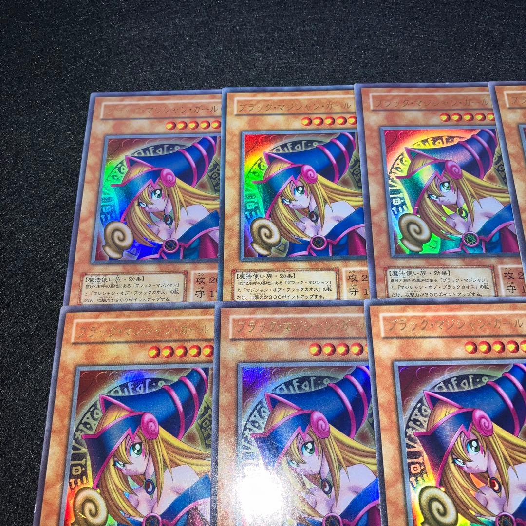 No.831 遊戯王 「UR」レプリカ　ブラック•マジシャン•ガール　15枚