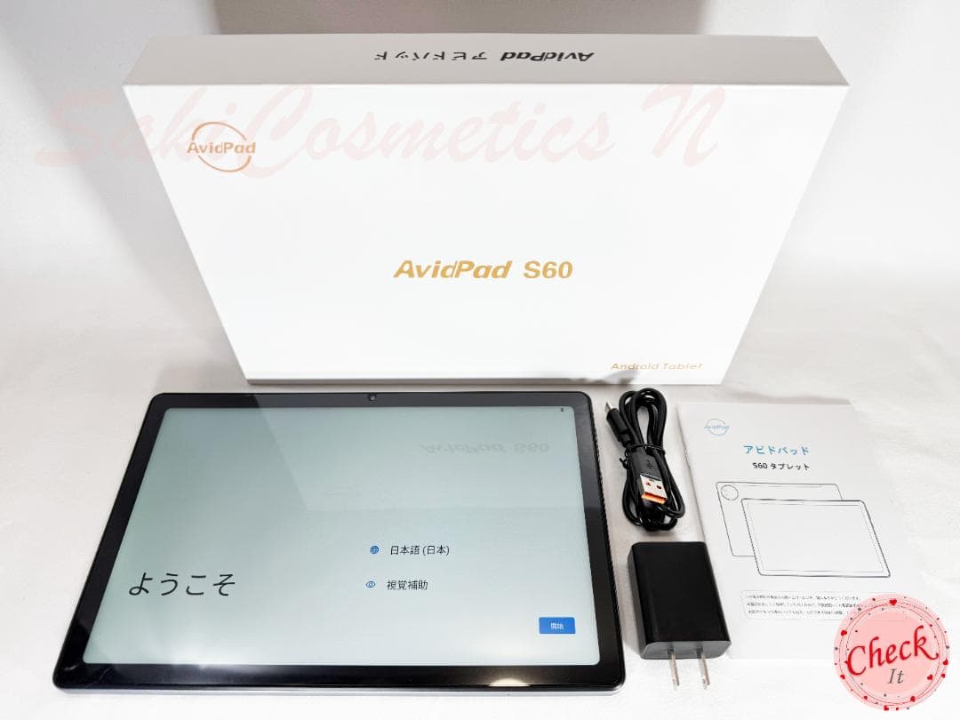 専用ケース付属！✨最新版10インチタブレット✨ AvidPad♡S60 美品✨