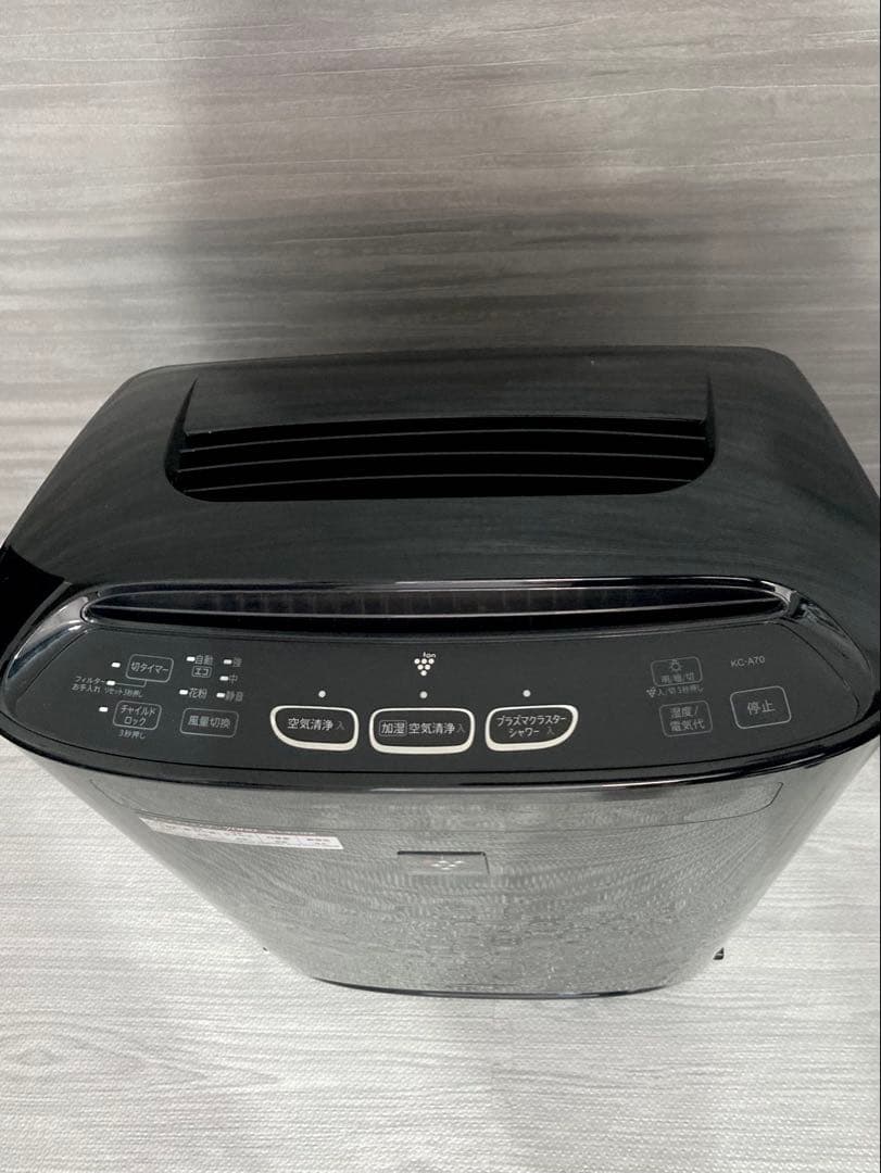 SHARP 加湿空気清浄機 プラズマクラスター7000 空気清浄機