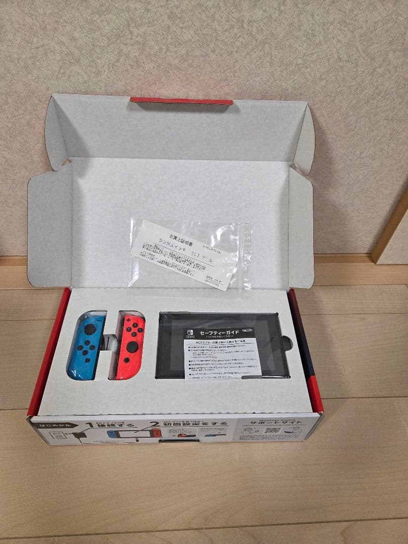 Nintendo Switch 本体 ネオンブルー 【美品】