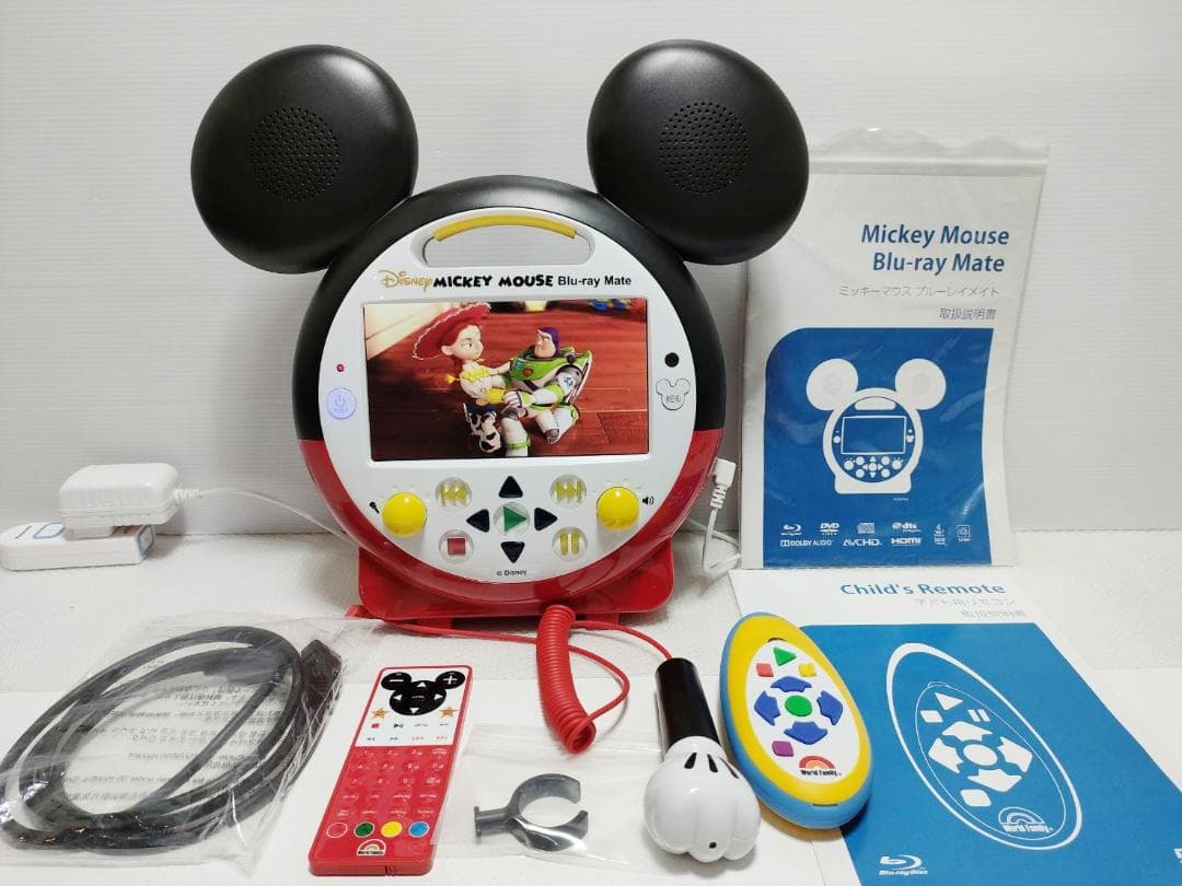 ✡m.t✡  2020年 最新版フルセット DWE ディズニー英語 美多