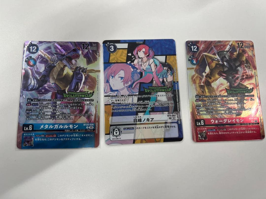 白峰ノキア　ウォーグレイモン　メタルガルルモン　 エボリューションカップ　プロモ