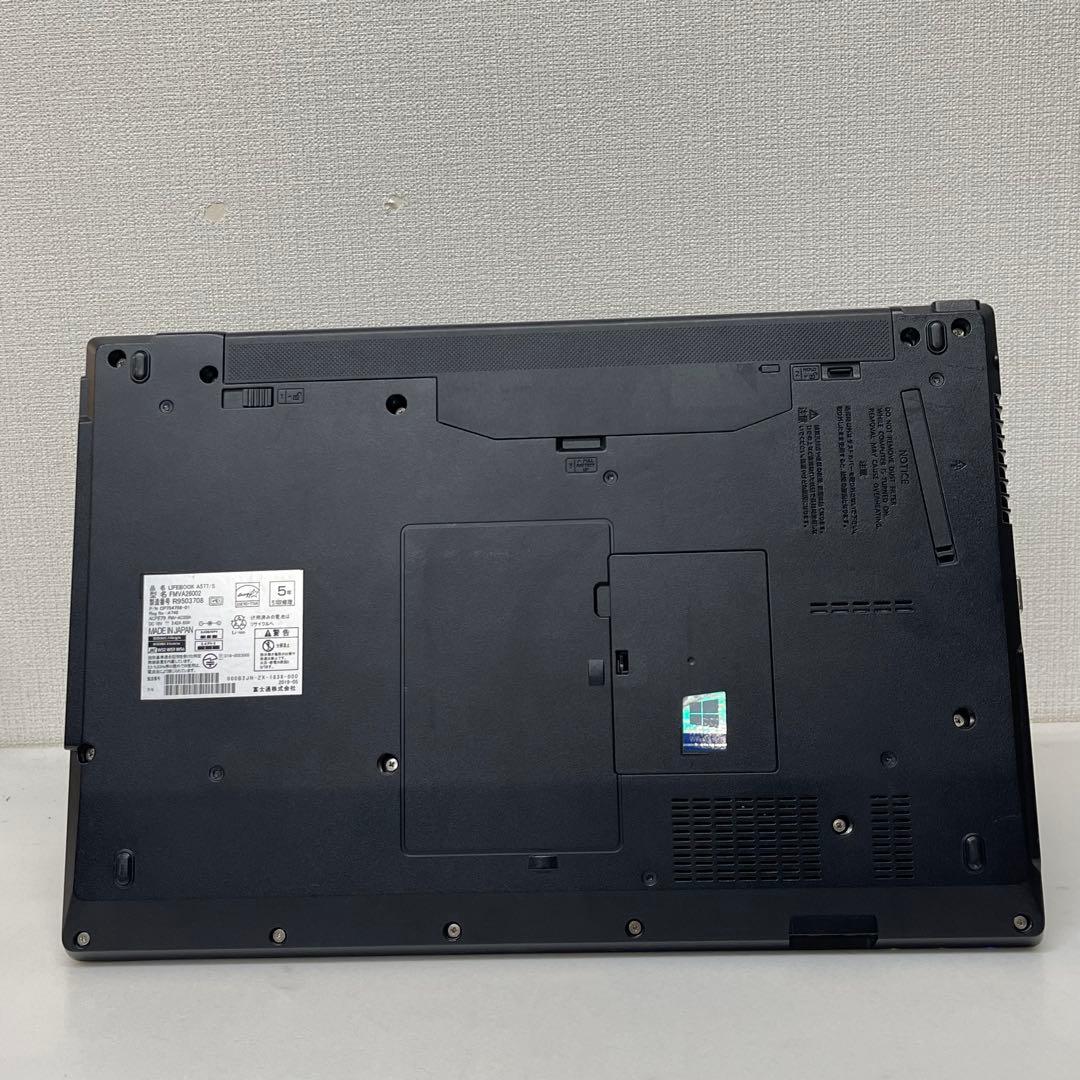 #480 富士通 Lifebook A577/S i5-7300U 8GB