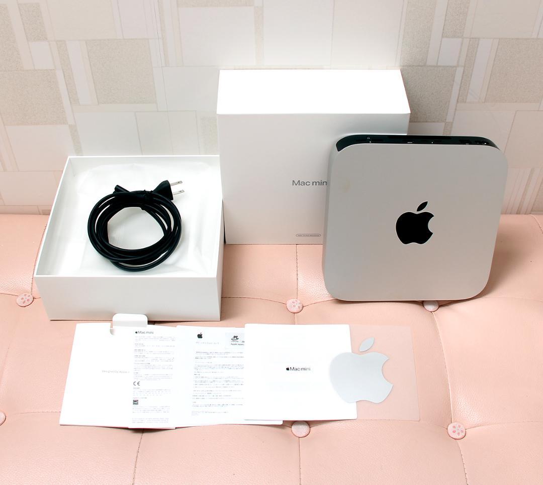 Apple Mac mini M1 8GB/256GB 中古品・動作OK