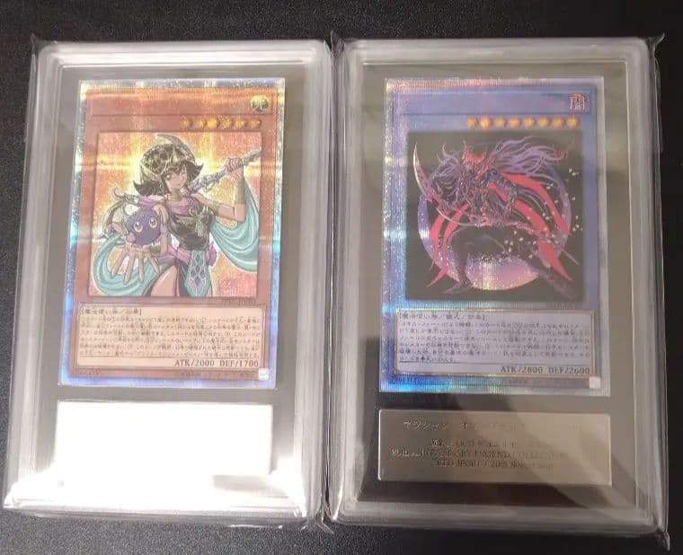 【ARS9】守護神官マナ　マジシャンオブブラックカオスMAX　20thシク