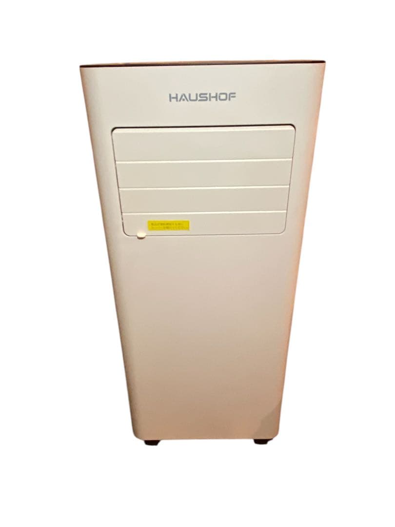 中古・動作確認済　HAUSHOF スポットクーラー HH24011AJ 24年製