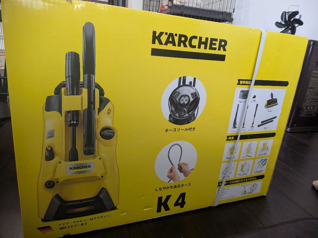 KARCHER K4 高圧洗浄機 本体