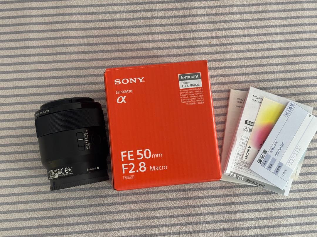 レンズ(単焦点) SONY SEL50M28