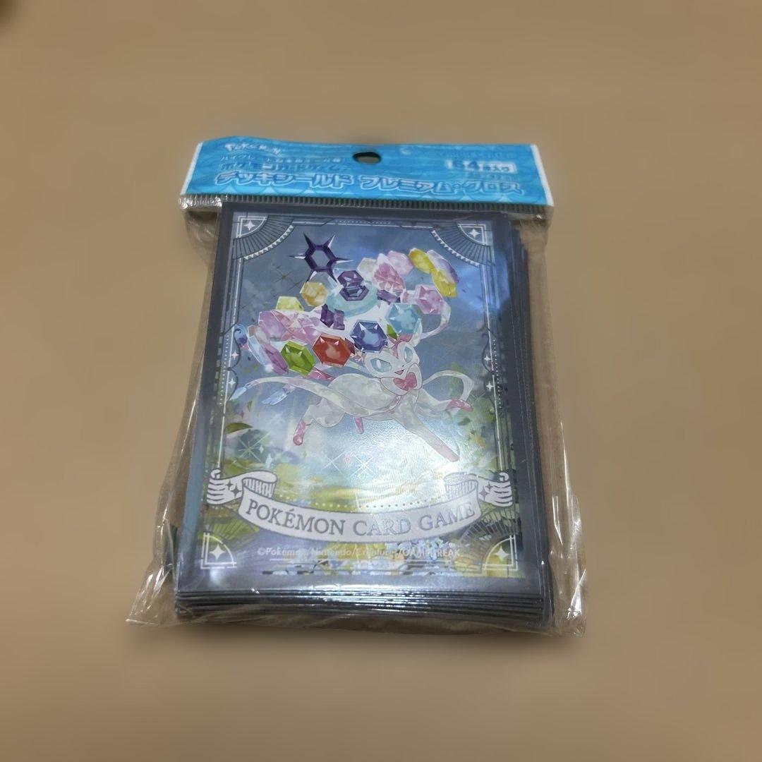 ポケモンカードゲーム デッキシールド12セット