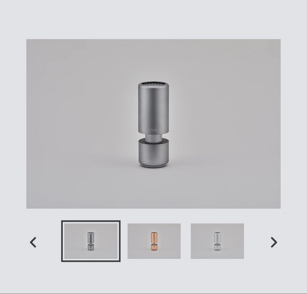 LEAF Portable (MP-C30) 空気清浄機