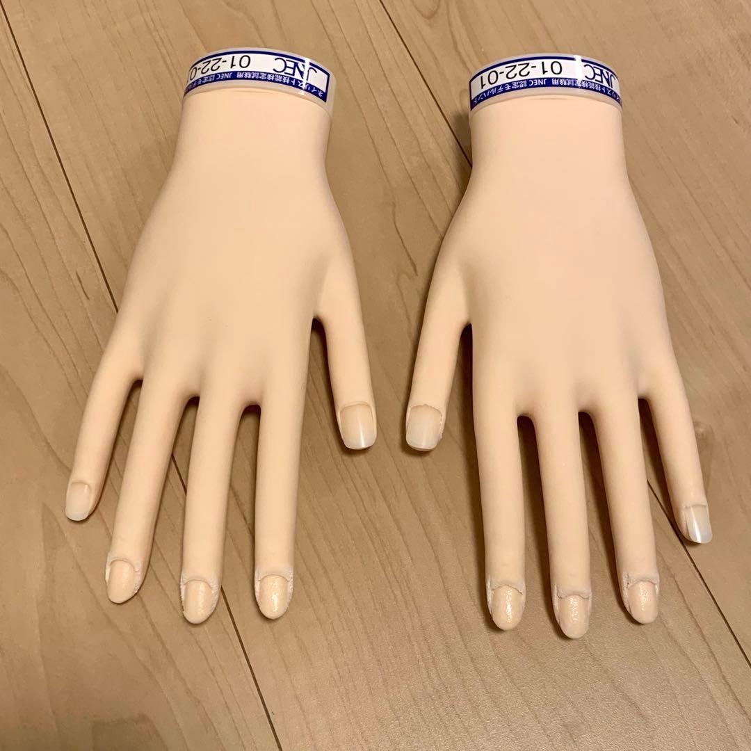 【骨折なし】JNEC 認定モデルハンド