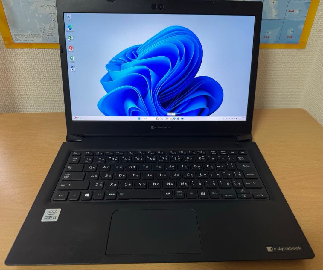 dynabook S73 Intel Core i3 10世代　16GB