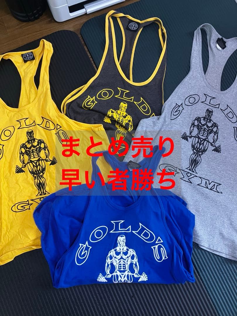 ゴールドジム タンクトップ 4枚セット　Mサイズ