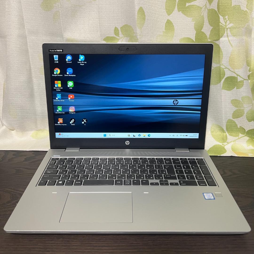 高性能✨HP Probook☆SSD512G☆メモリ16GB☆Core i7