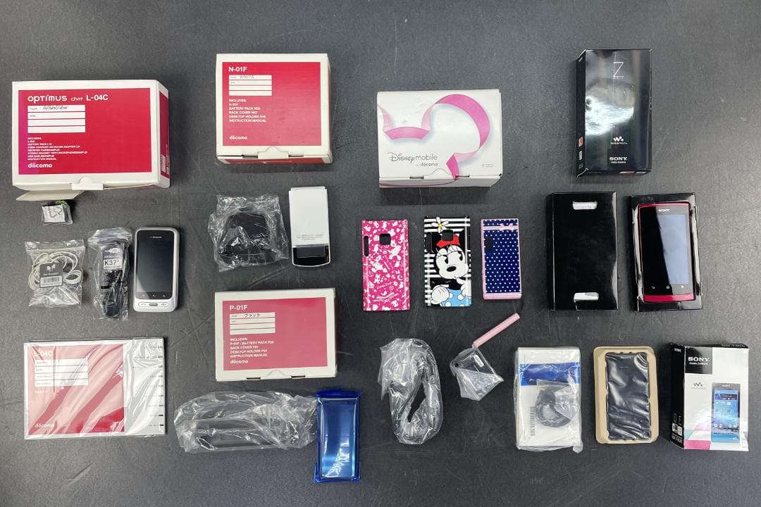 ジャンク品 美品 スマホ ガラケー みまもりGPS 等 12台 元箱付 セット