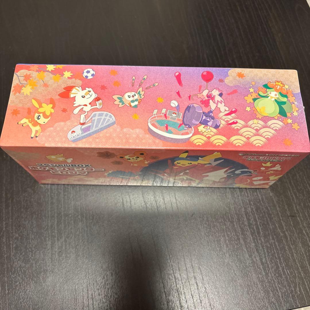 ポケモンセンター ヒロシマスペシャルBOX シュリンク付き