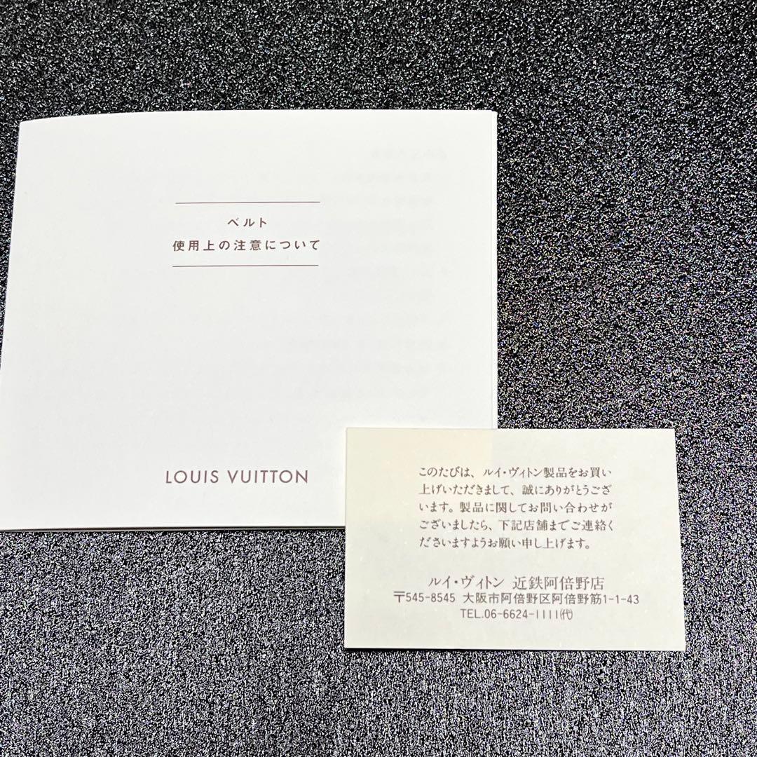 ルイヴィトン サンチュール ベルト モノグラム レザー