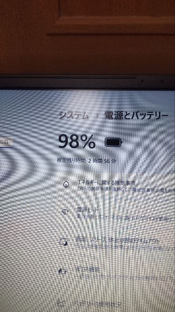 Windowsノート本体 Mouse Computer Mouse Pro