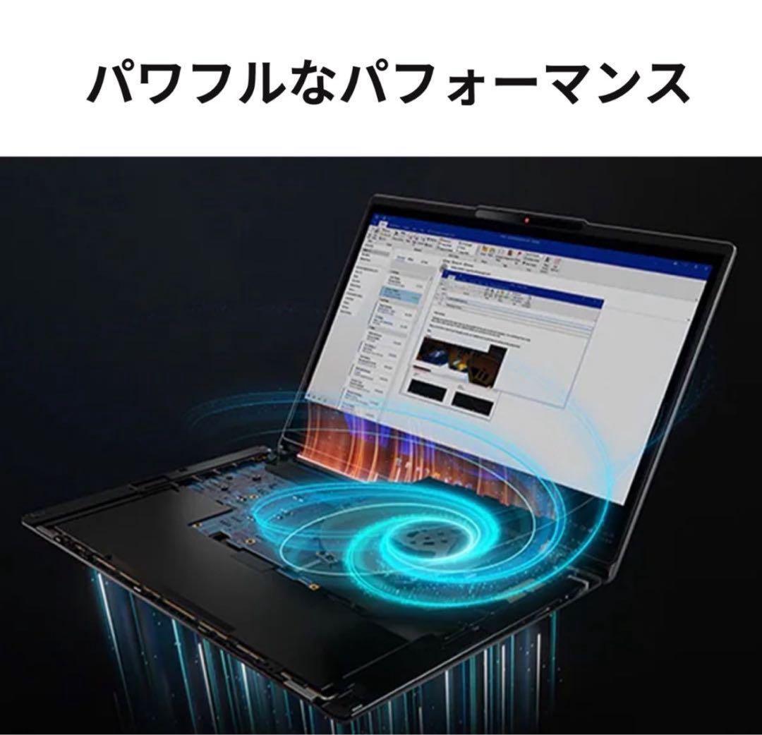 ノートLenovo IdeaPad Slim 5 Gen 8 14.0インチ