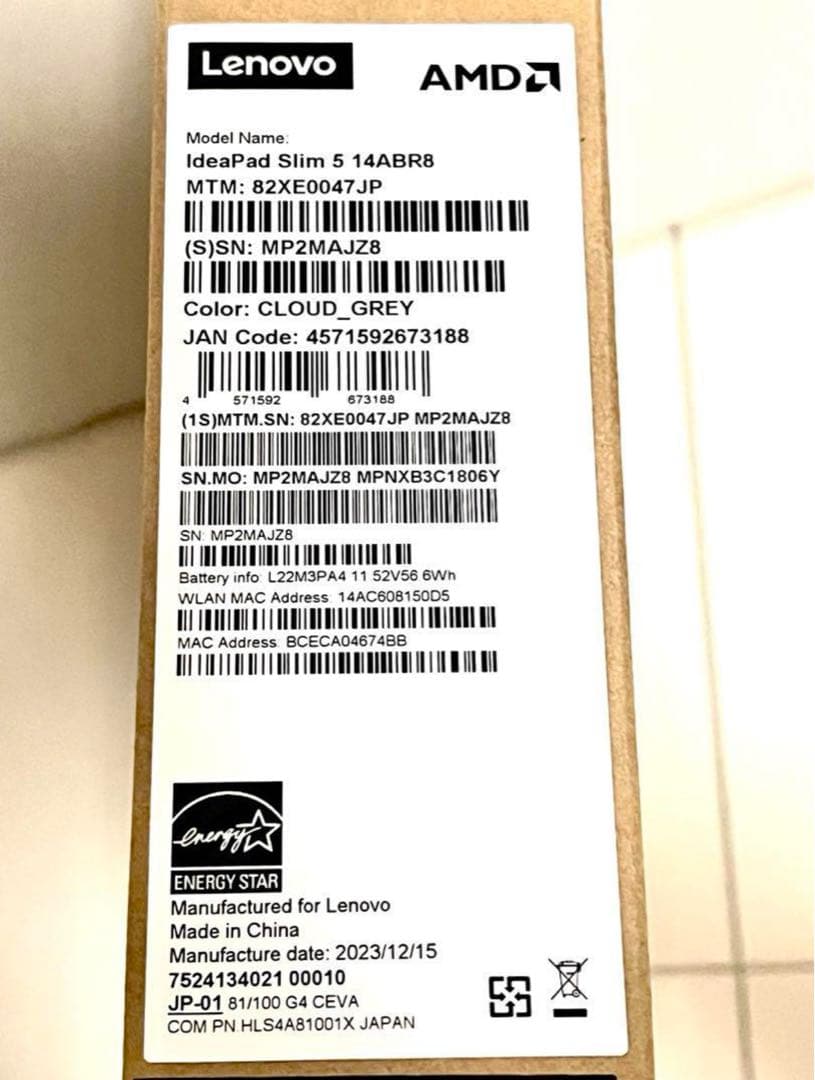 ノートLenovo IdeaPad Slim 5 Gen 8 14.0インチ