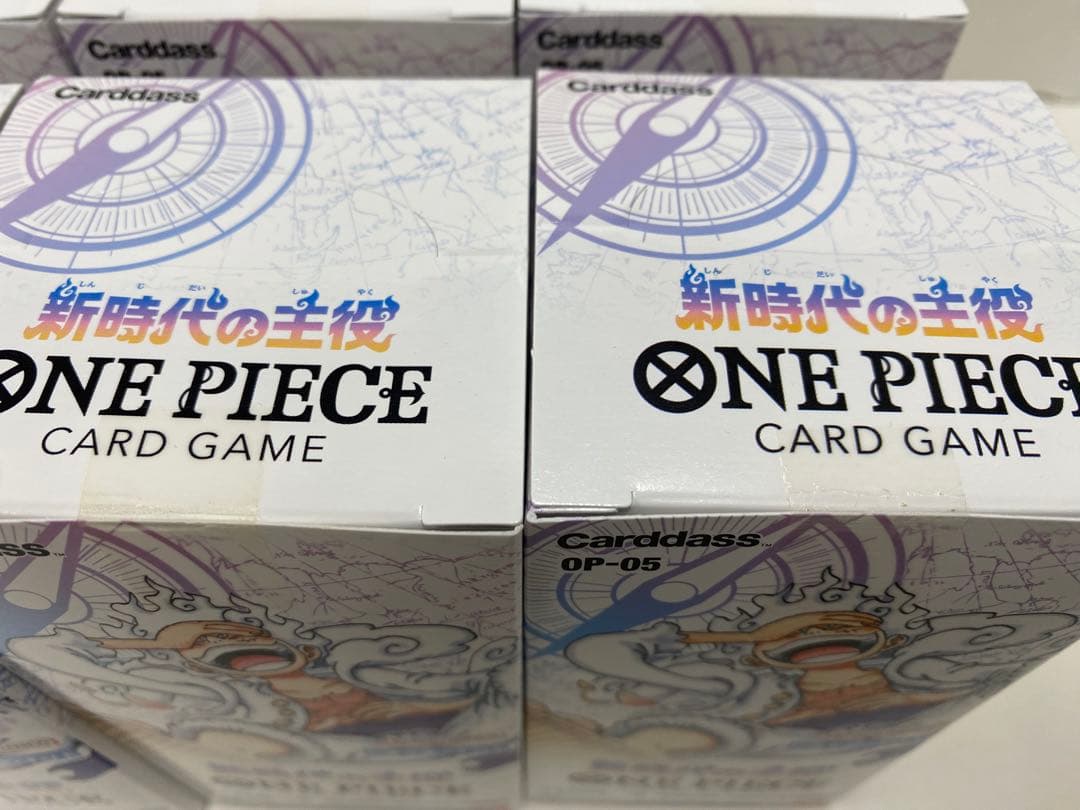 新時代の主役 未開封 テープ付き 6ボックス