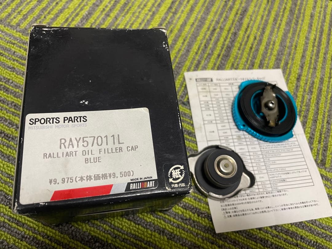 三菱　ラリーアート　レア