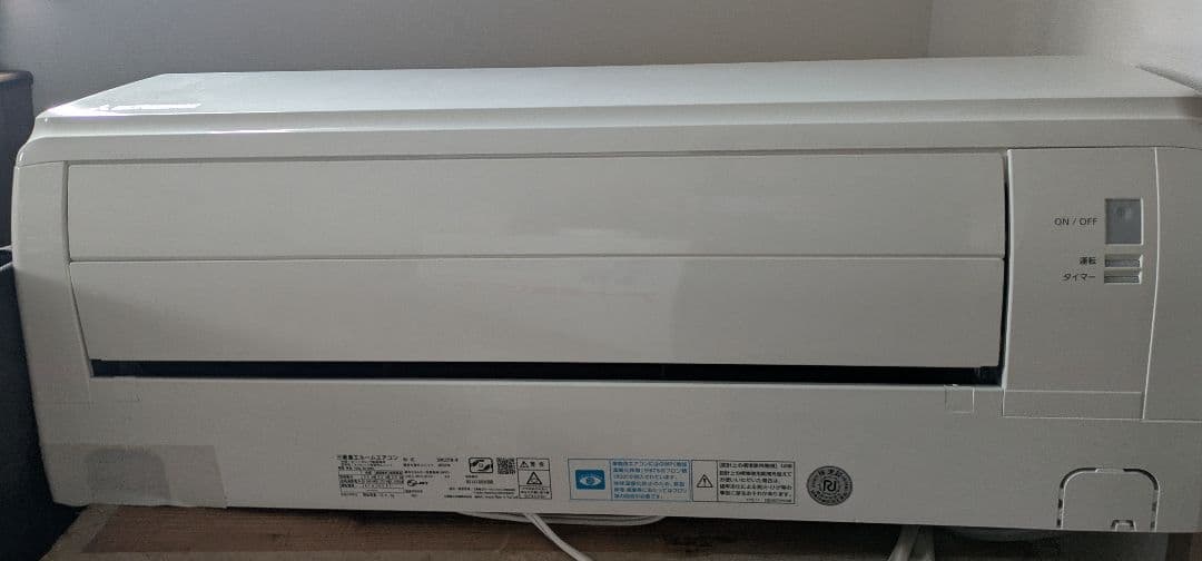 お値下げ！三菱エアコンSRK22TW-W 2018年 ビーバー 6〜8畳
