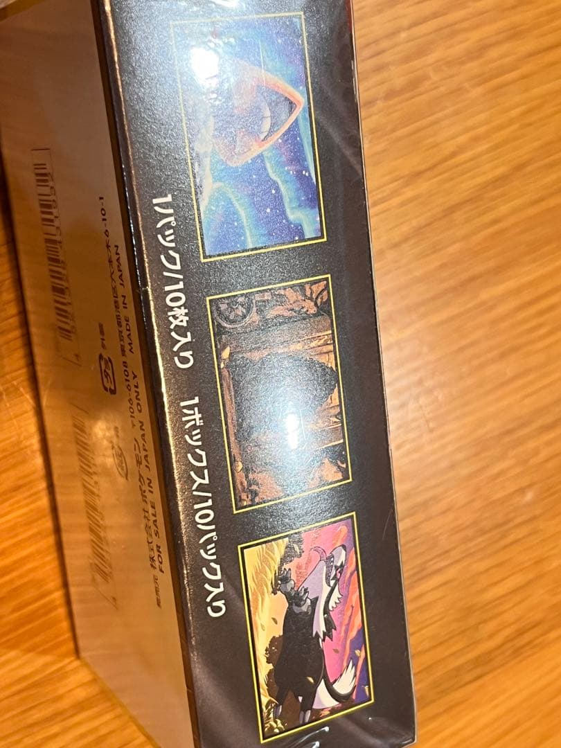 ポケモンカード ハイクラスパック MEGAドリームex 1BOX シュリンク付