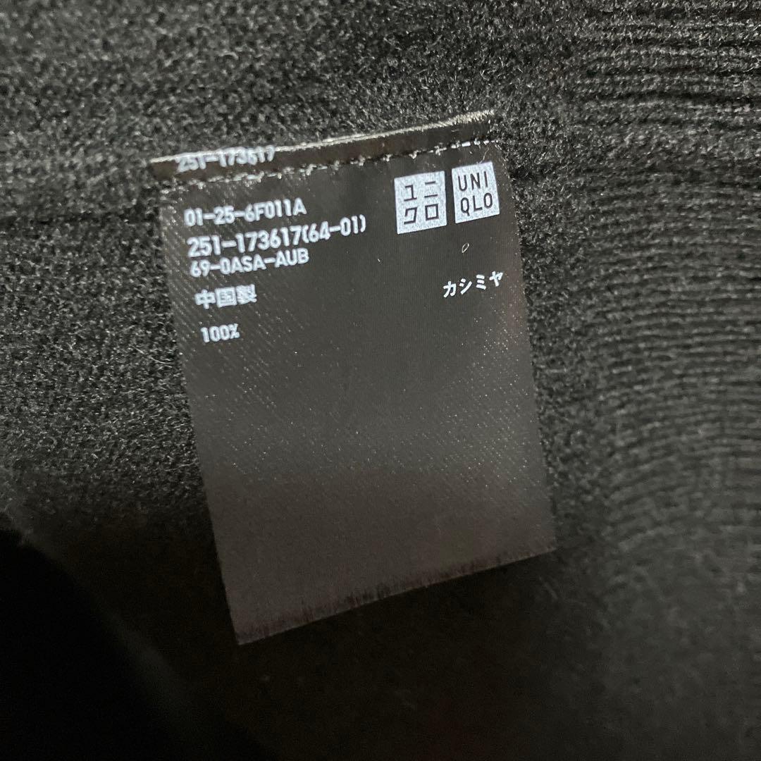 ユニクロ　カシミヤ100% オフタートル　ブラック　XL