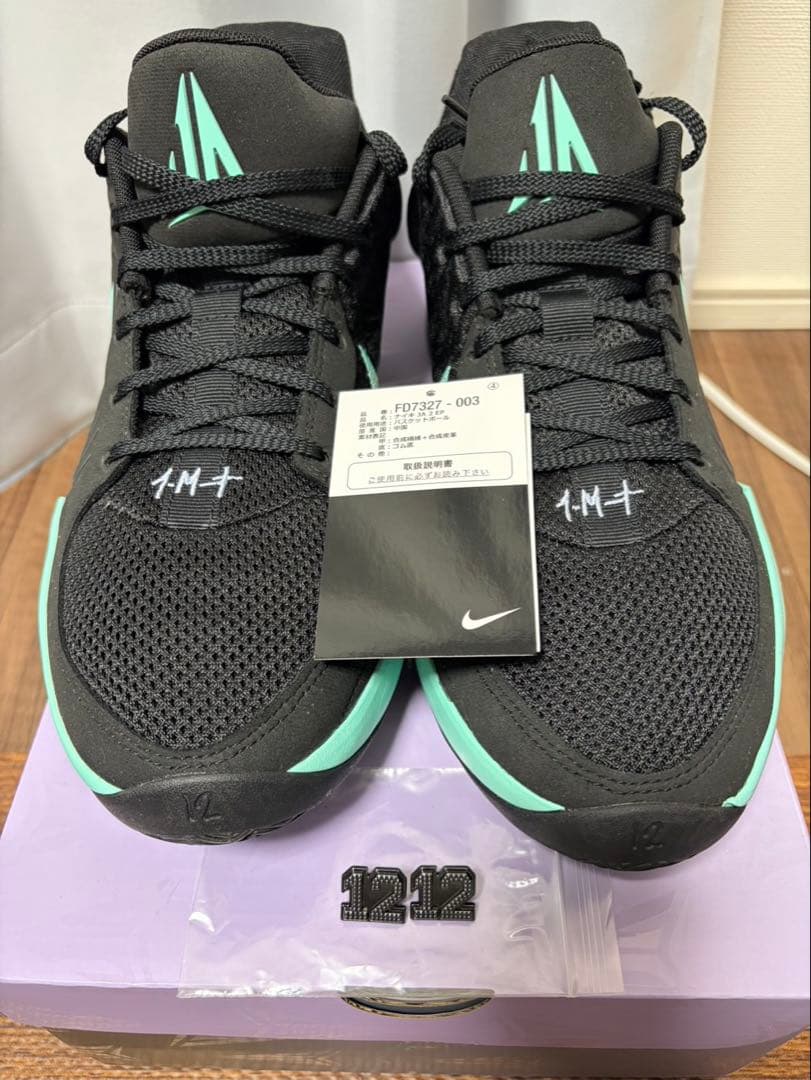 NIKE JA2 EP 30センチ