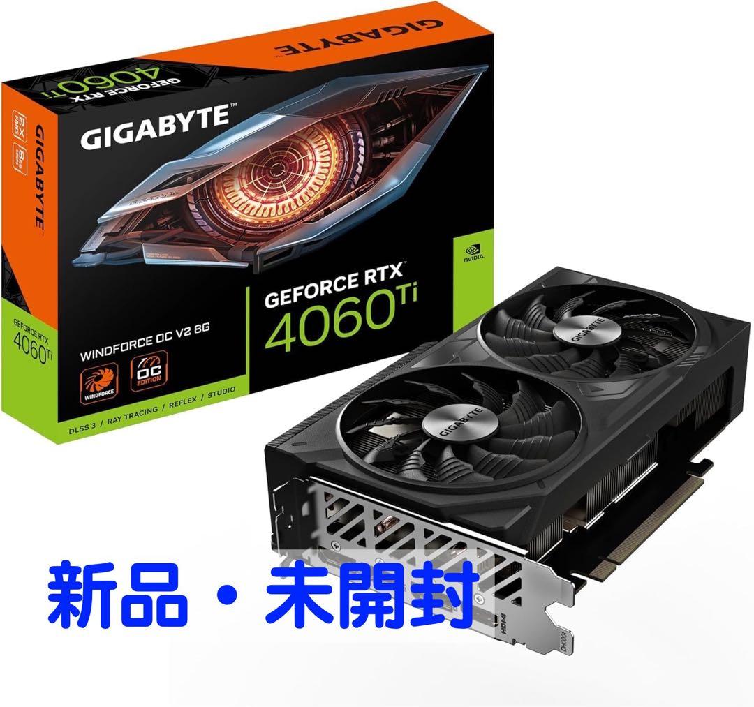 即納 GIGABYTE GeForce RTX4060TI WINDFORCE