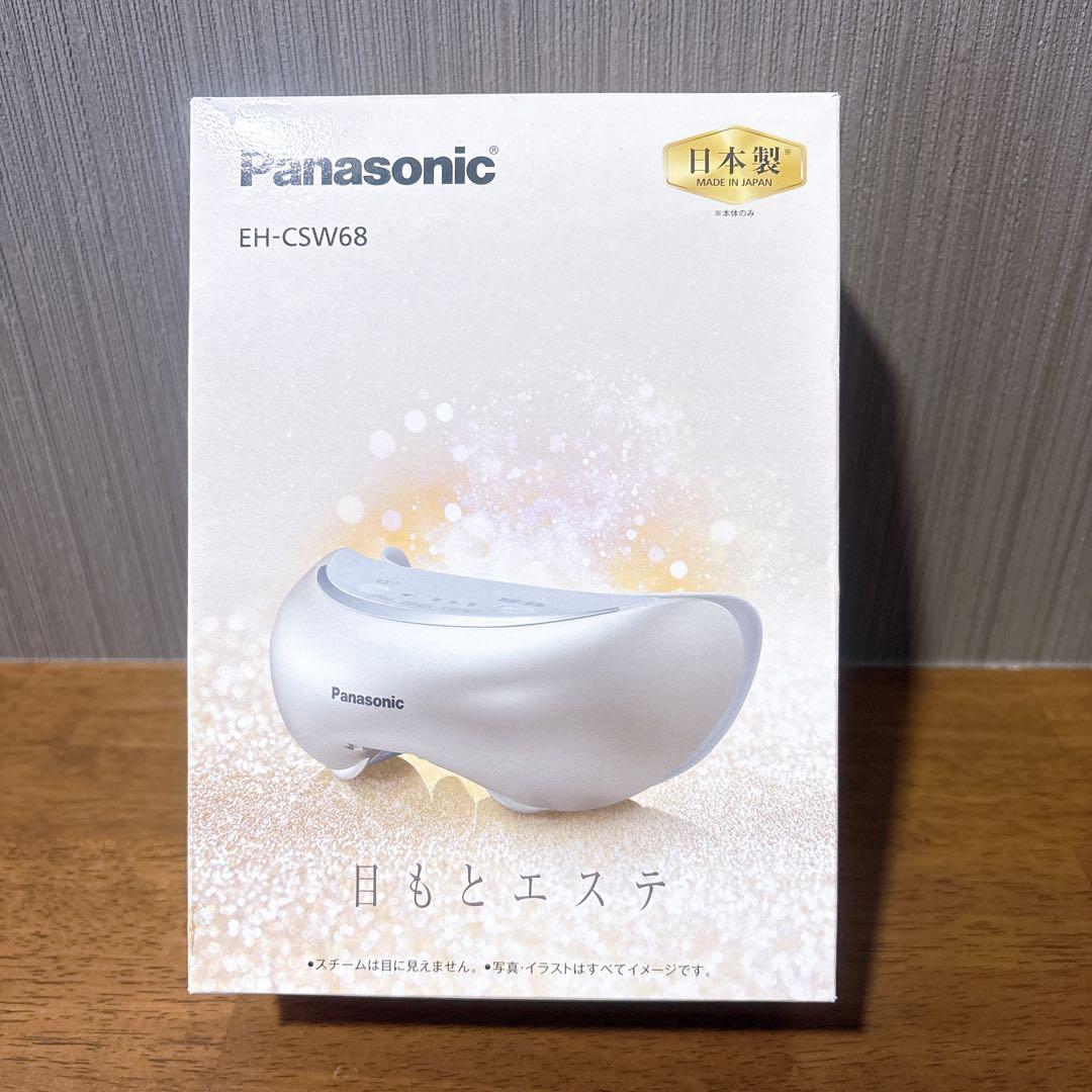 Panasonic EH-CSW68 目もとエステ　ゴールド調