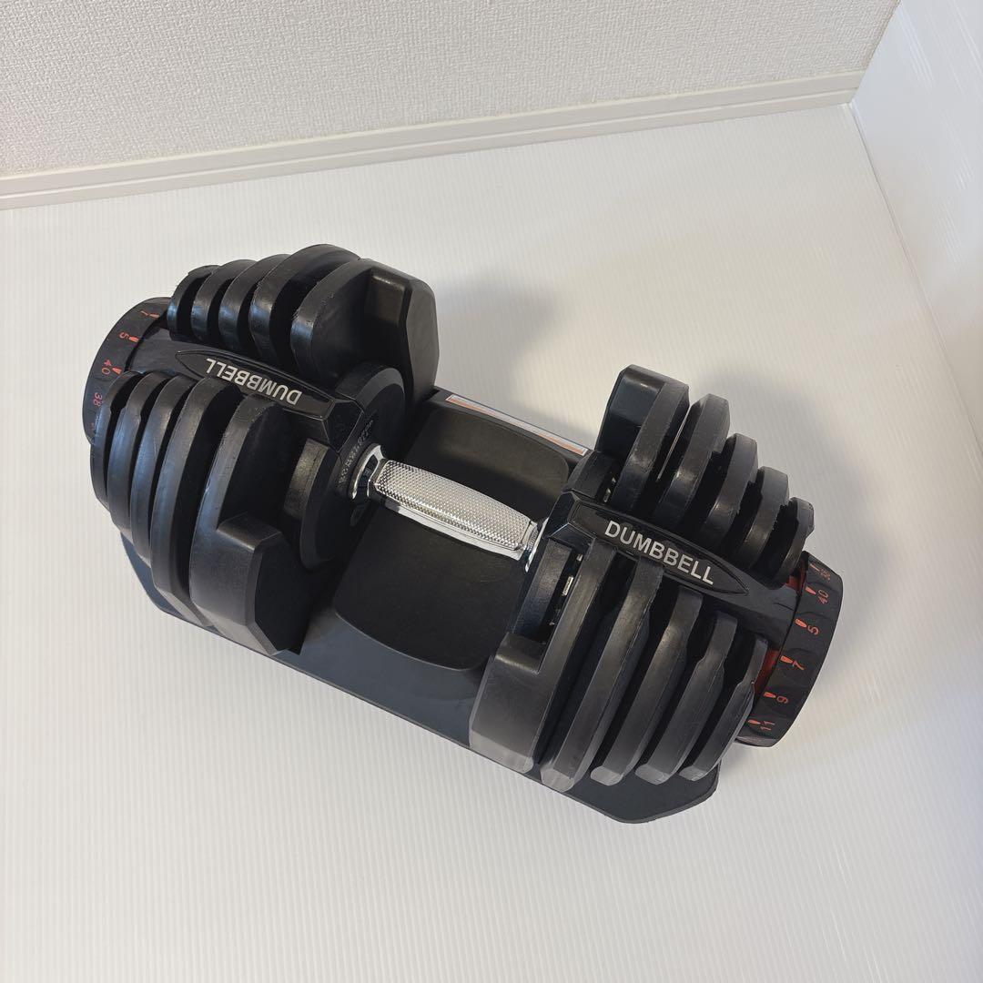 【送料込み】 可変式ダンベル ダイヤル調整5Kg〜40Kg ② 筋トレ