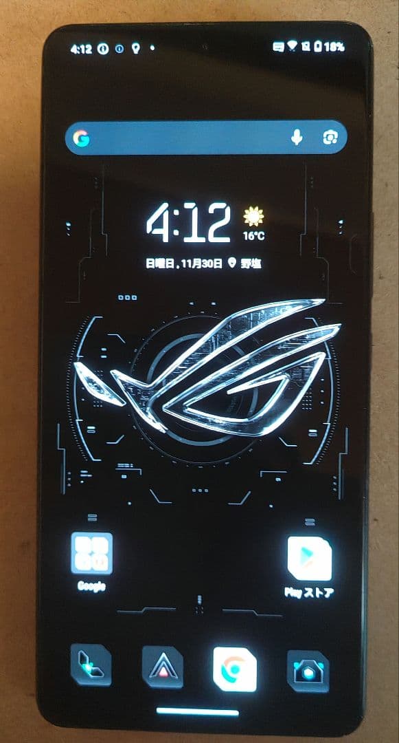 ROG Phone 8 Pro メモリー16GB ストレージ512GB