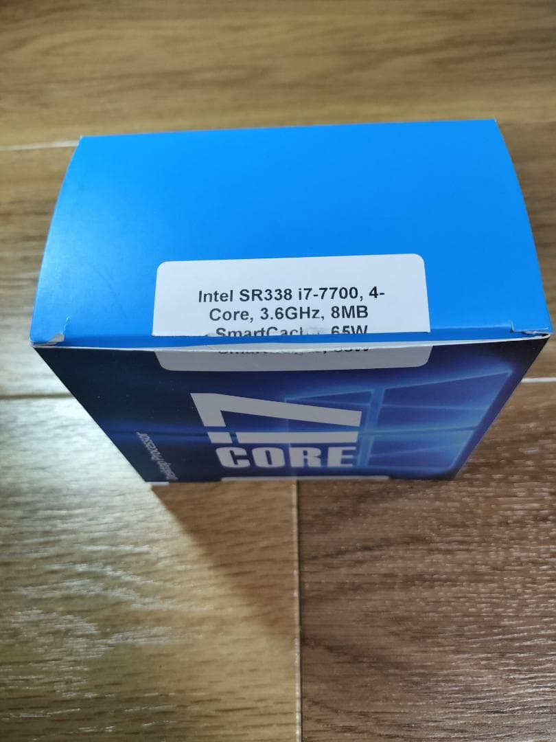 CPU Intel Core i7-7700 CPU