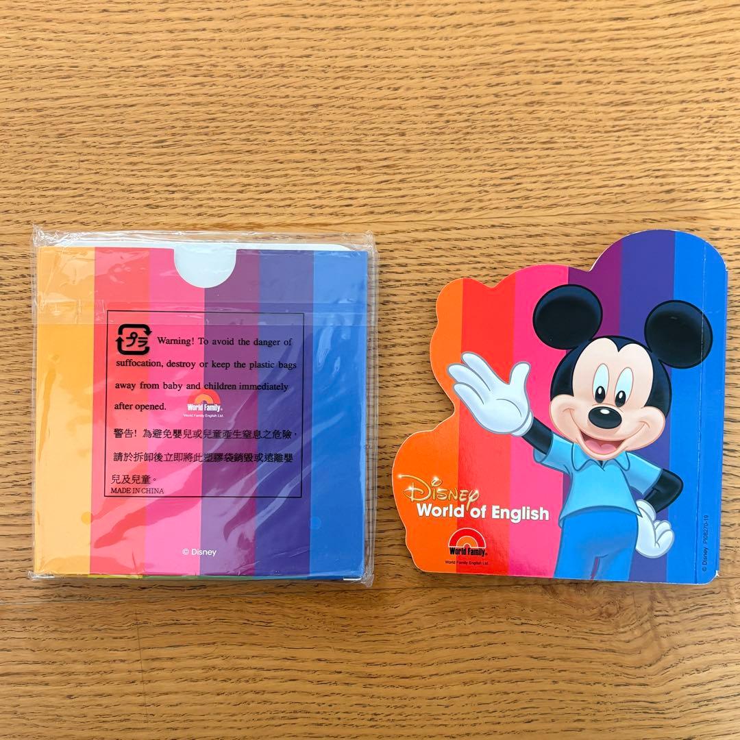 最新版　DWE Sing Along! シングアロング